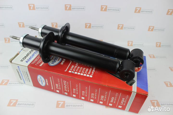 Амортизаторы на Ладу Калину масляные никон Новые