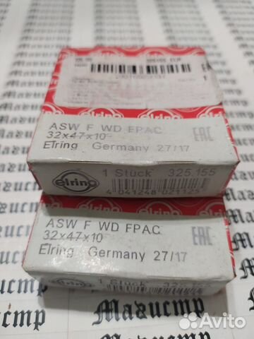 Сальник распред вала перед 32х47х10 VAG