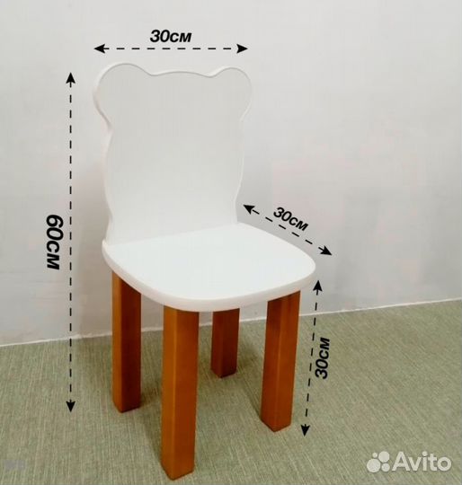 Детский стол и стул новый в коробке не собран