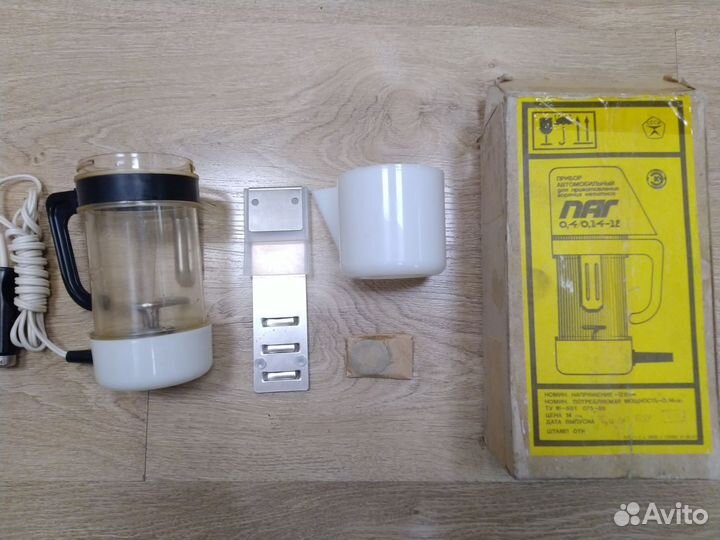 Автокипятильник паг 1990г