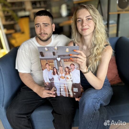 Постер на праздник