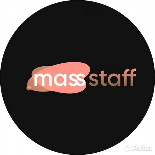 Повар с Ежедневными Выплатами м.Славянский Бульвар