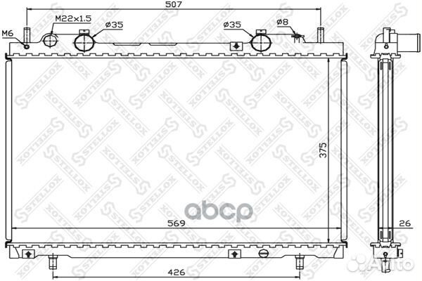 10-25692-SX радиатор системы охлаждения Fiat M