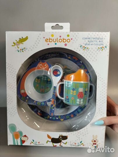 Набор детской посуды 4 предмета новый