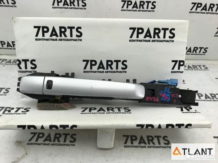 Ручка двери передний левый nissan skyline