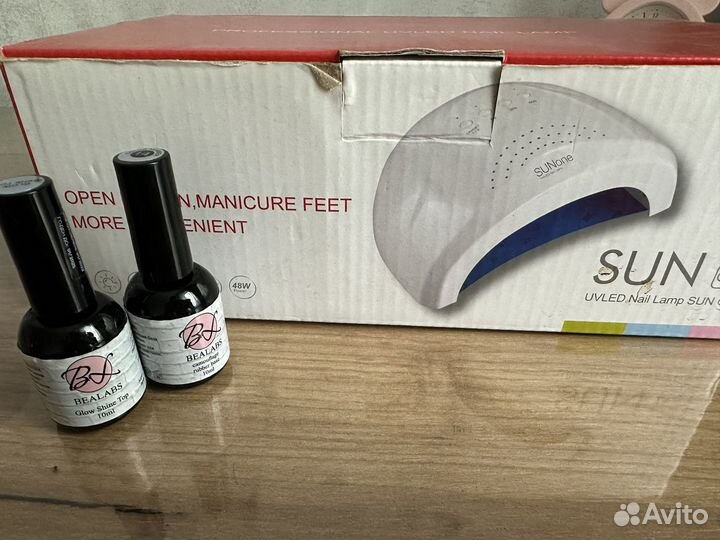 Лампа для ногтей