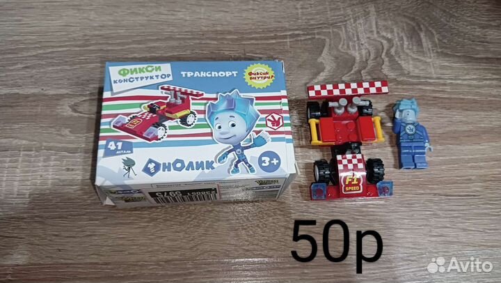 Конструкторы