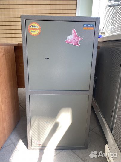 Сейф металлический напольный