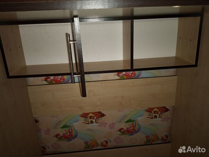 Уголок школьника