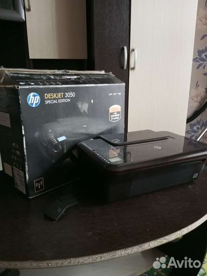 Hp deskjet 3050 special edition