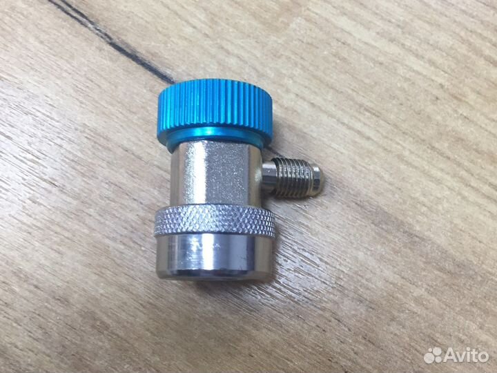 Быстросъемная муфта для авто кондиционера