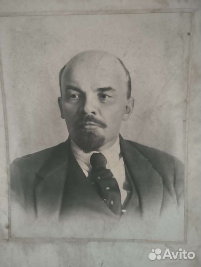 Репродукция портрета В. И. Ленина(Ульянова)