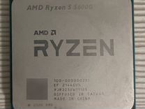 Процессор amd ryzen 5 5600 oem