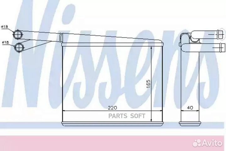 Nissens 72043 радиатор печки MB Sprinter All 95-06