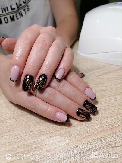 Мастер маникюра, педикюра