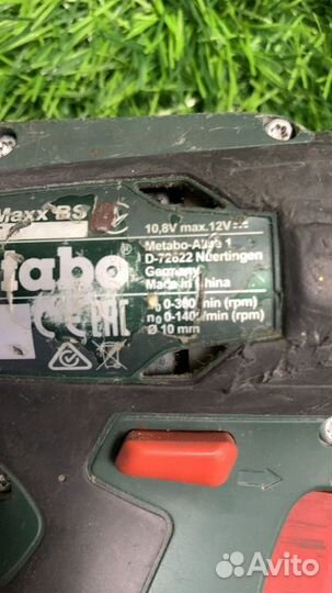 Шуруповерт metabo powerMaxx bs 12v