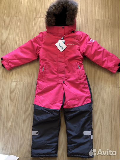 Зимний комбинезон Раскид 104 -134