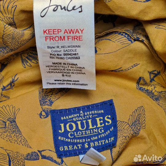 Охотнячья шляпа Joules Great Britain