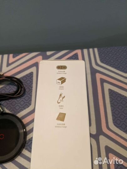 Беспроводное зу Baseus Simple 2in1 Turbo Edition