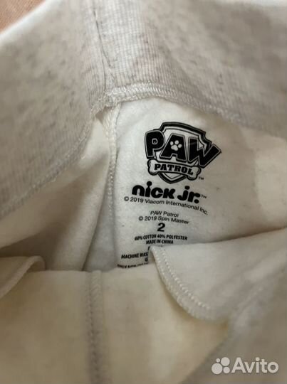 Костюм на флисе детский из Калифорнии