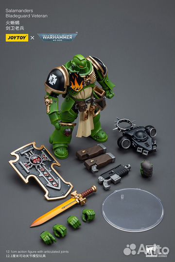 Warhammer 40000 joytoy salamanders
