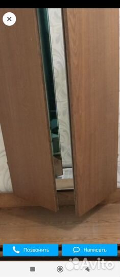 Зеркала для трюмо