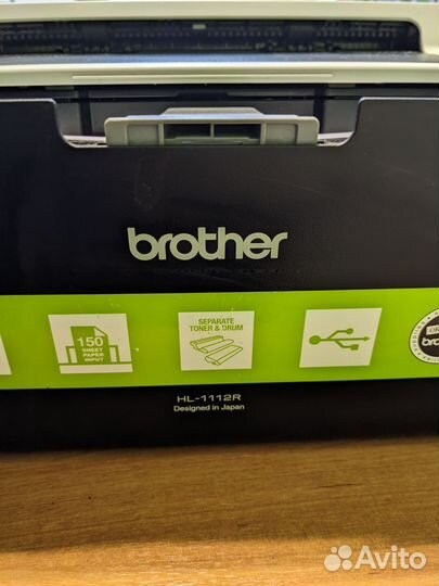 Brother hl-1112r