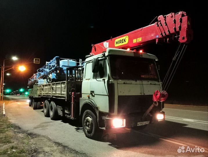 Грузоперевозки от 1тонн до 21 тонны