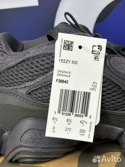 Кроссовки Yeezy 500 Utility Black (43 RU) Оригинал