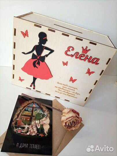 Копилка для денег деревянная