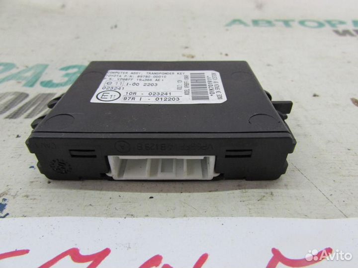 Блок электронный для Toyota Yaris 2 2005-2011г