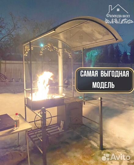 Мангал на дачу