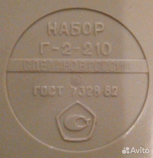 Гирьки лабораторные