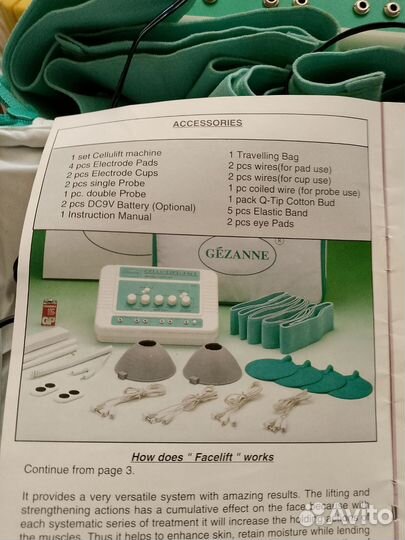 Массажер миостимулятор