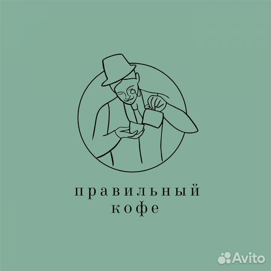 Ранер (помошник официанта)