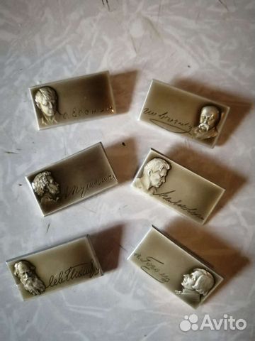 Значки СССР