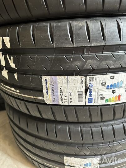 Michelin Pilot Sport 4 S 285/40 R23 и 325/35 R23