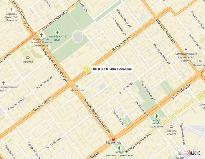 Культиватор Huter GMC-6.5