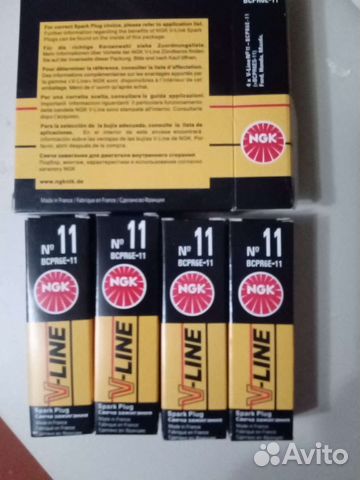 Свечи зажигания ngk 11 на ваз 16кл