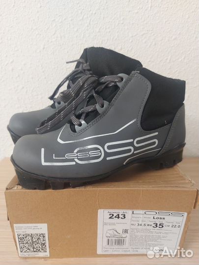 Лыжные ботинки «Loss»