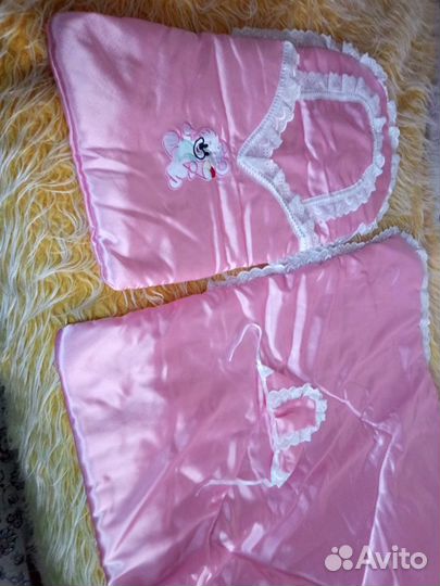 Комплект на выписку