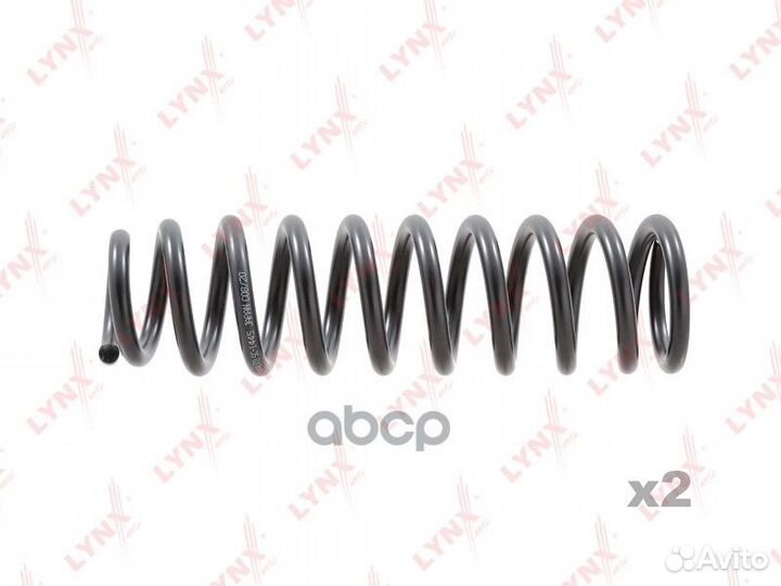 Пружины ходовой части перед SC1445 lynxauto