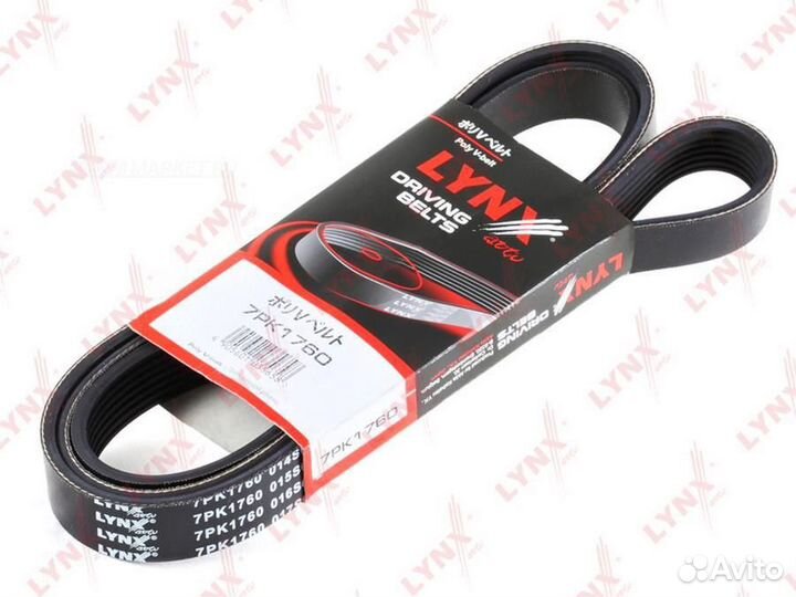 Lynxauto 7PK1760 Ремень поликлиновый