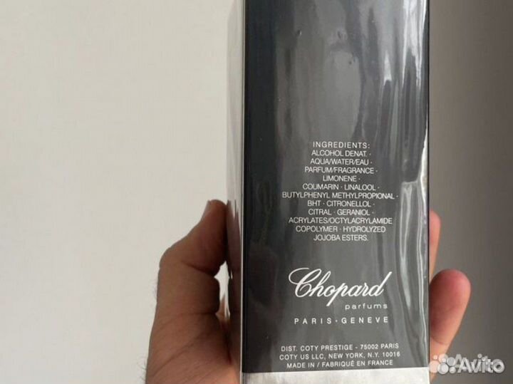 Chopard 1000 miglia 80 ml