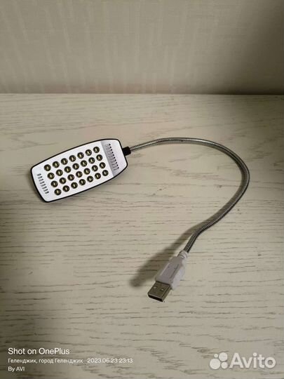 Usb светильник