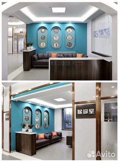 Лечение зубов в Китае