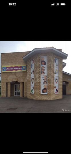 Торговая площадь, 126 м²