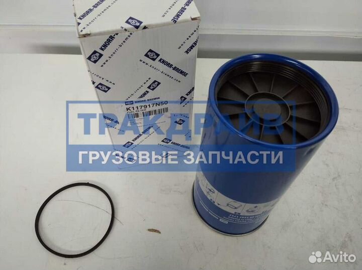 Фильтр топливный Мерседес Актрос Аксор грубой очистки
