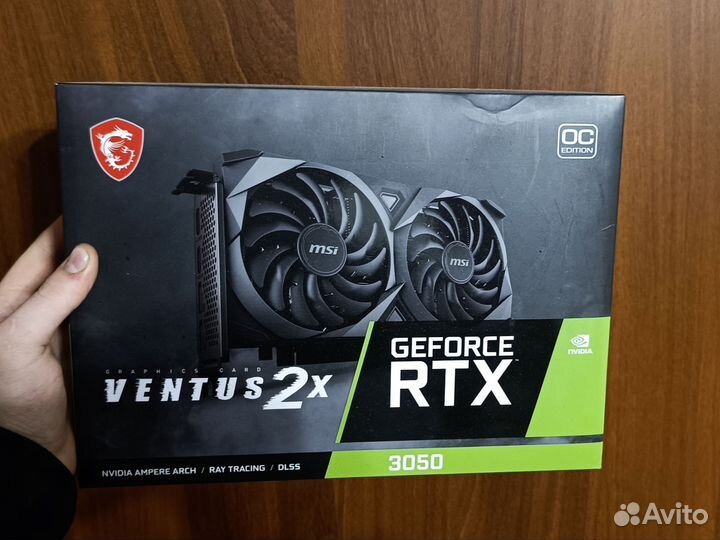 MSI Geforce RTX 3050