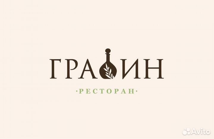 Повар-универсал в новый ресторан